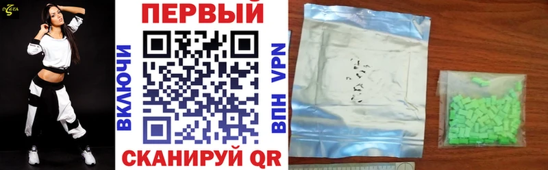 сайты даркнета как зайти  Янаул  Amphetamine 97% 