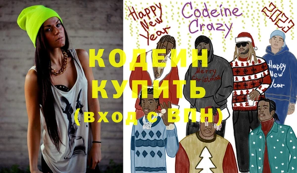кокаин перу Аркадак