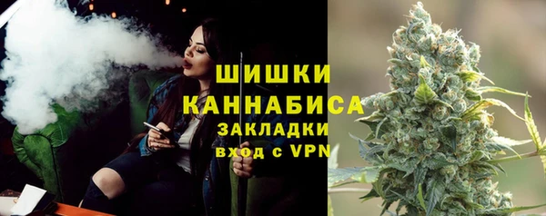 кокаин перу Аркадак