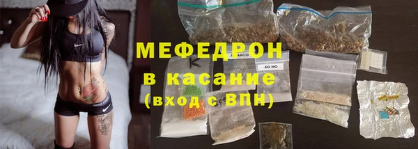 кокаин перу Аркадак