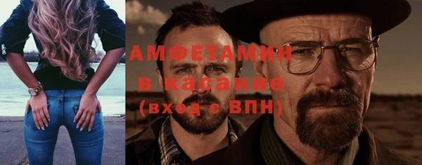 кокаин перу Аркадак