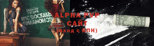 кокаин перу Аркадак