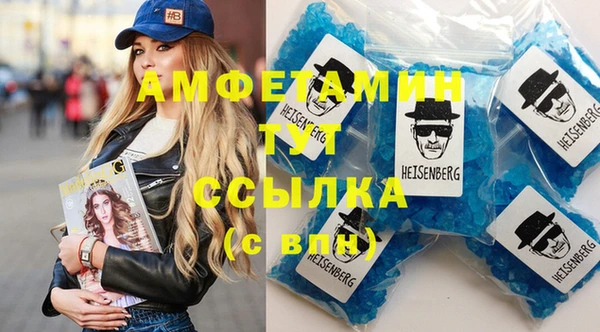 кокаин перу Аркадак