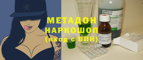 кокаин перу Аркадак
