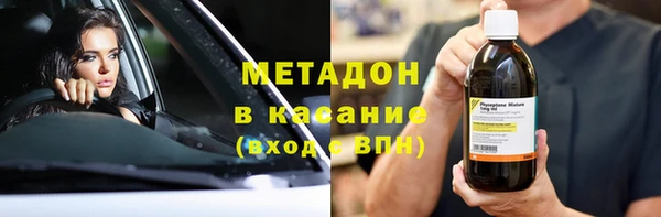 кокаин перу Аркадак