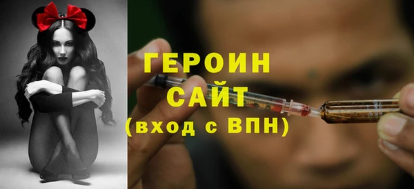 кокаин перу Аркадак