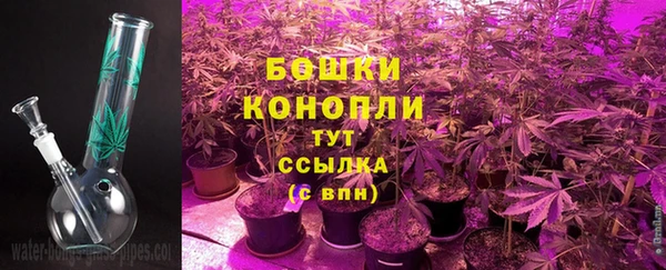 таблы Арсеньев