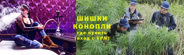кокаин перу Аркадак