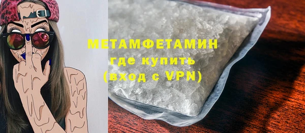 кокаин перу Аркадак