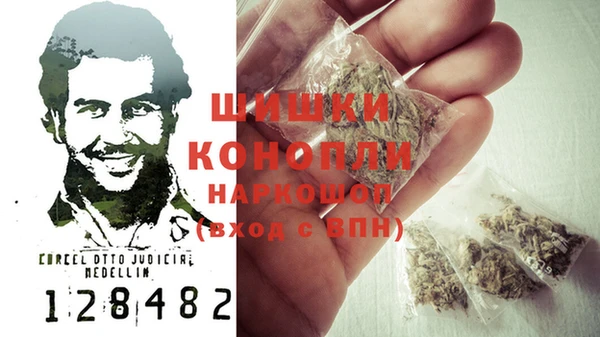 таблы Арсеньев