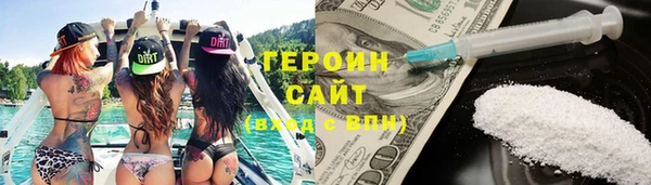 кокаин перу Аркадак