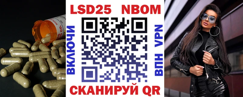 дарк нет формула  Янаул  Лсд 25 экстази кислота 